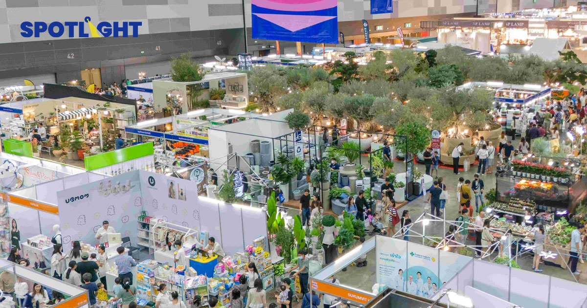 ชมบรรยากาศงานบ้านและสวนแฟร์ และ Amarin Baby&Kids 2 งานแฟร์ของครอบครัว