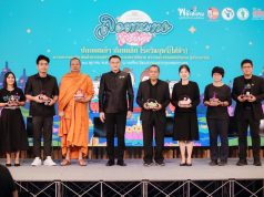 สสส.มูลนิธิเครือข่ายพลังสังคม ชวนคนไทยลอยกระทงสร้างสุข ปลอดเหล้าปลอดภัย ไร้ควันบุหรี่(ไฟฟ้า)