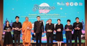 สสส.มูลนิธิเครือข่ายพลังสังคม ชวนคนไทยลอยกระทงสร้างสุข ปลอดเหล้าปลอดภัย ไร้ควันบุหรี่(ไฟฟ้า)