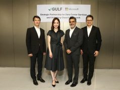 GULF จับมือ Microsoft ขับเคลื่อน Cloud