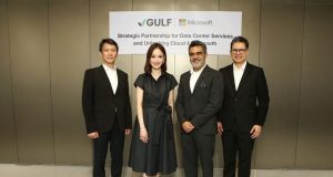 GULF จับมือ Microsoft ขับเคลื่อน Cloud
