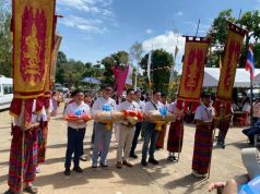 พรรคปวงชนไทยร่วมงานมหากฐินประจำปี สืบสานศรัทธาชาวพุทธ