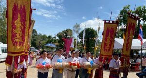 พรรคปวงชนไทยร่วมงานมหากฐินประจำปี สืบสานศรัทธาชาวพุทธ