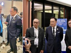 “อนุทิน” เผยเจรจาภาษีสหรัฐฯ สัญญาณบวก หลังพบ “ทรัมป์” ครั้งที่ 2 รับปากช่วยหนุนไทยได้เงื่อนไขดีขึ้น