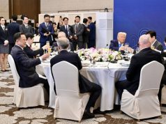 “อนุทิน” ร่วมโต๊ะ “ทรัมป์” งานเลี้ยงอาหารค่ำผู้นำเอเปค เกาหลีใต้เป็นเจ้าภาพ