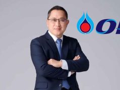 OR กำไรสุทธิ 2,614 ล้านบาท ไตรมาส 4 พร้อมโตต่อเนื่อง