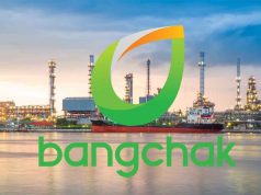 กลุ่มบริษัทบางจากแกร่ง ไตรมาส 3/2568 EBITDA เติบโตมากกว่าเท่าตัว