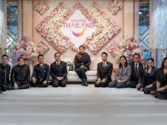 ททท. นำทัพผู้ประกอบการ 50 ราย ร่วมงาน WTM 2025 ปักธงดึงนักท่องเที่ยวยุโรป