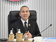 “รมว.ยุติธรรม”เร่งเดินหน้าตาม MOU สั่งอนุฯปราบปรามสแกมเมอร์ เชื่อมโยงศูนย์ AOC-สายด่วนภัยออนไลน์ 1441 วิเคราะห์ข้อมูลเชิงบูรณาการ