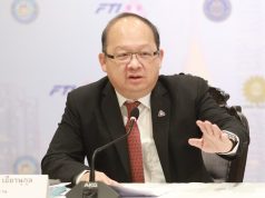 เอกชนเสียงแข็ง จี้รัฐต้องมีแผนสร้างความเชื่อมั่นเศรษฐกิจ ก่อนยุบสภา