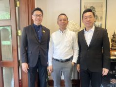 พรรคปวงชนไทยร่วมแสดงความยินดีครบรอบ 35 ปี หนังสือพิมพ์ผู้จัดการ