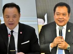 ทวี สอดส่อง ชำแหละงบโมโตจีพี รัฐบาลอนุทิน ทุ่ม 4 พันล้าน จัดที่สนามช้าง เอื้อพวกพ้อง