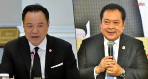 ทวี สอดส่อง ชำแหละงบโมโตจีพี รัฐบาลอนุทิน ทุ่ม 4 พันล้าน จัดที่สนามช้าง เอื้อพวกพ้อง