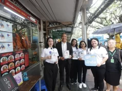 ‘รัฐบาล-กรุงไทย’ ระดมร้านค้ารายย่อยสมัคร ‘คนละครึ่งพลัส’