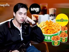 ‘พีช-พชร’ ว่าที่อายุน้อยร้อยล้าน! ‘Potato Corner-UNO Coffee’ โตแรง ชี้ นี่คือเวลาของ SMEs