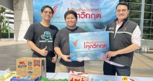 ธารน้ำใจจากประชาชน ยังหลั่งไหลร่วมบริจาคสิ่งของช่วยเหลือผู้ประสบภัยอย่างต่อเนื่อง | Thai PBS News ข่