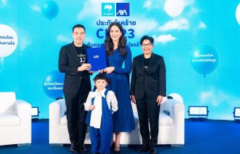 กรุงไทย-แอกซ่า เปิดตัวประกัน CI 123 พร้อมชมพู่-แอบิเกลเป็นพรีเซนเตอร์