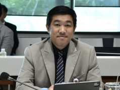 ‘กมธ.ป.ป.ช. สภาฯ’ ตื้อ ‘นฤมล’ ร่วมถกปมจ้างพิมพ์ ‘แบบเรียนพันล้าน’ งง! โดนชี้ผิด กม.จัดซื้อฯ เพียบ แต่ไม่เห็นฟันคนผิด