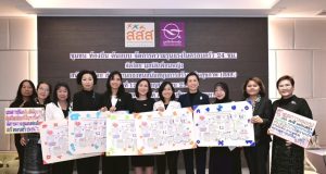 4 พรรคการเมืองรับข้อเสนอ สสส.–เพื่อนหญิง หนุน “ยุติความรุนแรงในครอบครัว” เป็นวาระแห่งชาติ–ดัน พ.ร.บ.คุ้มครองผู้ถูกกระทำฯ ฉบับประชาชน