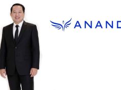 อนันดา เผยไตรมาส 3/68 กำไรสุทธิ 130 ล้านบาท โตพุ่ง 380%