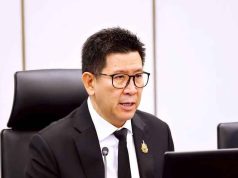 เอกนิติ จ่อชงครม. เคาะแผนการคลังระยะกลาง คุมขาดดุล 3%ในปี 72