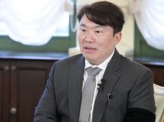 โฆษกรัฐบาล แจงสหรัฐฯ สั่งชะลอเจรจาภาษี ก่อน “นายกฯอนุทิน” คุย “ทรัมป์” ยันเดินหน้าพูดคุยต่อ แยกจากเรื่องชายแดน