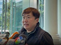 รัฐบาลย้ำสหรัฐ-มาเลย์เข้าใจสถานการณ์ภาษีไม่เกี่ยวชายแดน เดินหน้าต่อเมื่อเขมรจริงใจ พรุ่งนี้แถลง 6 แผน