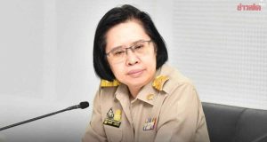 สศช. เผย จีดีพีไตรมาส3ทรุดเหลือ1.2% หวั่น ‘ภาษีทรัมป์’ทุบปีหน้า ดิ่ง1.7%