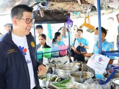 พรุ่งนี้18 พ.ย. คลัง เตรียม ชงครม.ไฟเขียว แจก2พันร้านค้าคนละครึ่งอัพสกิล