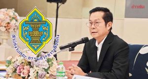 มติที่ประชุม กกต. 4 ต่อ 3 เลือก ‘ณรงค์ กลั่นวารินทร์’ นั่งประธาน กกต.คนใหม่