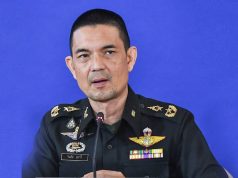 ทบ. ถอดยศ-ฟันอาญา อดีต พ.ท.หญิง โกงเงินบำนาญ 230 ล้าน