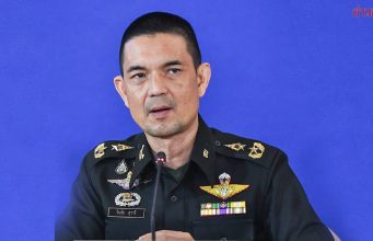 ทบ. ถอดยศ-ฟันอาญา อดีต พ.ท.หญิง โกงเงินบำนาญ 230 ล้าน