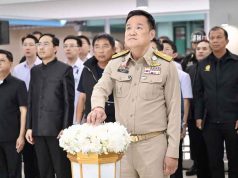 นายกฯ เปิดอาคารผู้ป่วย รพ.พิจิตร ส่งมอบ-ปล่อยขบวนรถพยาบาล 14คันให้รพ.สต.