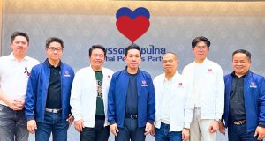 อาร์ท เอกสิทธิ์ เปิดตัวผู้สมัครบันเทิง คนรุ่นใหม่เข้าพรรคพลังปวงชนไทย