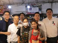 หัวหน้าพรรคปวงชนไทย ‘อาร์ท เอกสิทธิ์’ ลงพื้นที่ตลาด CM สมุทรปราการ รับฟังปัญหาเศรษฐกิจ