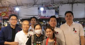 หัวหน้าพรรคปวงชนไทย ‘อาร์ท เอกสิทธิ์’ ลงพื้นที่ตลาด CM สมุทรปราการ รับฟังปัญหาเศรษฐกิจ