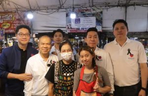 หัวหน้าพรรคปวงชนไทย ‘อาร์ท เอกสิทธิ์’ ลงพื้นที่ตลาด CM สมุทรปราการ รับฟังปัญหาเศรษฐกิจ