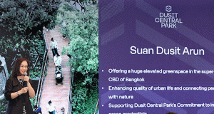 ดุสิตเซ็นทรัลพาร์ค เผยยอดขายคอนโดทะยาน 1.7 หมื่นล้าน เตรียมทยอยโอนธ.ค.นี้