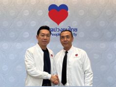 หัวหน้าพรรคปวงชนไทย เปิดพรรคต้อนรับว่าที่ผู้สมัครส.ส.พังงา เตรียมลุยสู้ศึกเลือกตั้ง