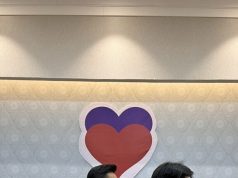 อาร์ท เอกสิทธิ์ ต้อนรับว่าที่ผู้สมัคร ส.ส. กรุงเทพฯ เขต 21 เตรียมความพร้อมเลือกตั้ง