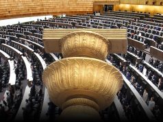 บทบรรณาธิการ