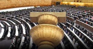 บทบรรณาธิการ