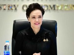 พาณิชย์ ร่วมมือผู้ผลิตสินค้า และห้าง จัดแคมเปญลดราคาวัสดุก่อสร้าง 80% ช่วยซ่อมบ้านทั่วใต้