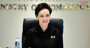 พาณิชย์ ร่วมมือผู้ผลิตสินค้า และห้าง จัดแคมเปญลดราคาวัสดุก่อสร้าง 80% ช่วยซ่อมบ้านทั่วใต้