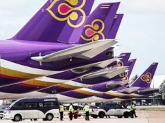 การบินไทย ขยายเวลาช่วยเหลือผู้โดยสารได้รับผลกระทบน้ำท่วมหาดใหญ่