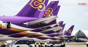 การบินไทย ขยายเวลาช่วยเหลือผู้โดยสารได้รับผลกระทบน้ำท่วมหาดใหญ่