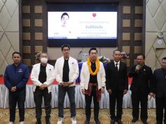 พรรคปวงชนไทย ตั้งตัวแทนศรีสะเกษ ประกาศ 6 นโยบายหลัก