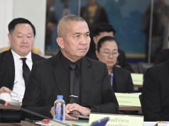 “พล.ต.ท.รุทธพล”ปลื้ม! ครบ 1 เดือน สำนักงานยุติธรรมจังหวัดให้บริการมากกว่า 3,700 เรื่อง ปชช.พึงพอใจทะลุ 99.78%