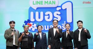 ชี้ “คนละครึ่งพลัส” ทางรอดร้านอาหาร-LINE MAN คาดยอดผู้ใช้แตะล้านคน