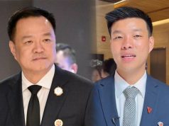 ยังไม่มีใคร-พรรคไหนเด่น เพื่อไทย ดิ่งฮวบ !?